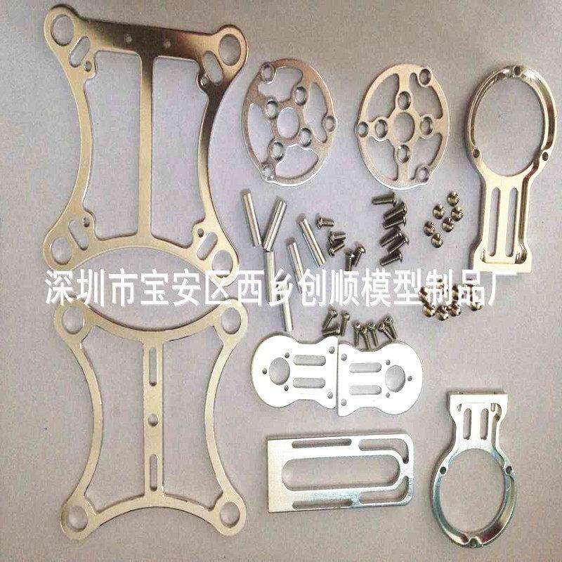 轻量版FPV云台  狗3无刷云台 Gopro两轴无刷云台 精灵用