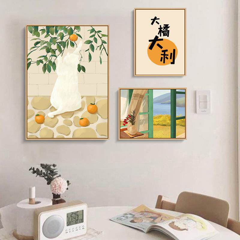 治愈系沙发背景墙客厅装饰画小清新猫狗简约墙画现代卧室餐厅挂画