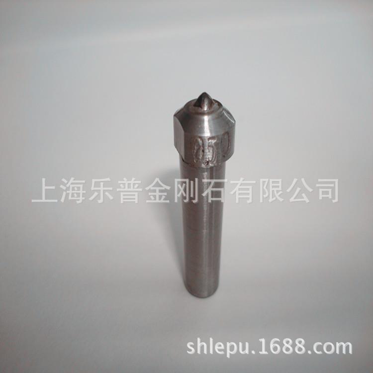 生产莫氏锥度天然金刚笔 砂轮修整笔洗石笔(规格型号齐全)