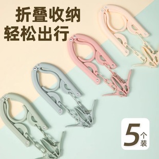 旅游旅行用品神器衣服挂家用挂衣学生宿舍神器 2025折叠衣架便携式