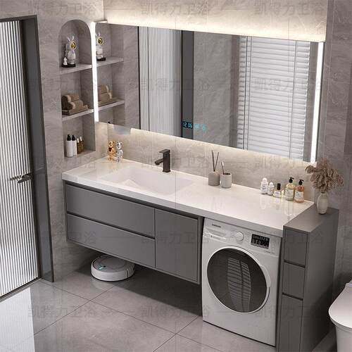 浴室柜组合岩板无缝盆智能镜洗衣柜洗手盆洗漱台洗脸面盆卫生间柜