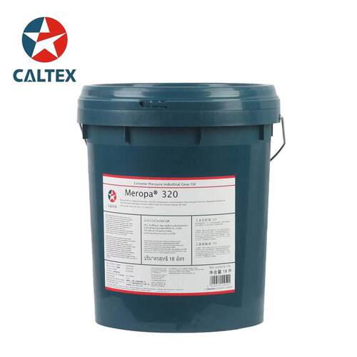 加德士Caltex Meropa 320 150 220 460 工业极压齿轮油