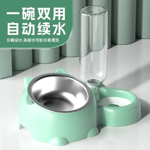 狗碗宠物猫碗自动饮水器防打翻斜口狗狗食盆宠物用不锈钢猫碗狗盆