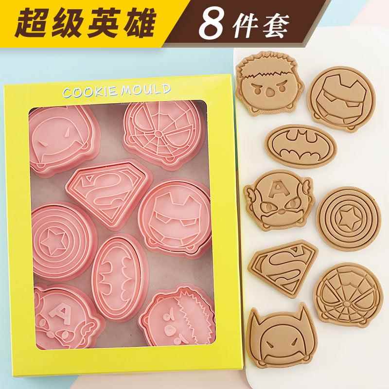 钢铁侠蜘蛛侠卡通饼干模具超级英雄3d立体曲奇切模翻糖烘焙工具