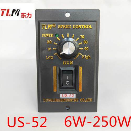 TLM东力单相220V减速电机调速器US-52小型马达控制开关正反转90W