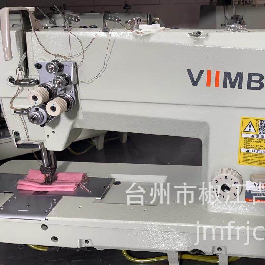 842针平缝机双双平车缝中设备针工业直缝BT-842D纫机厂家销