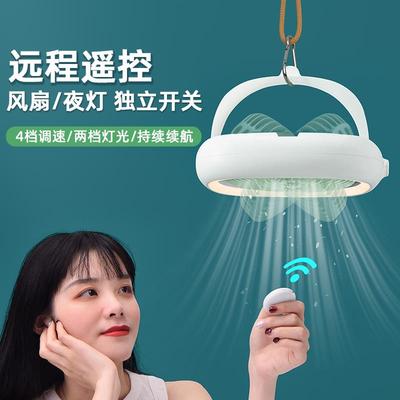 床摇头吊扇灯宿舍EXE上充电静小型电扇音风扇上下铺专用蚊帐帐可