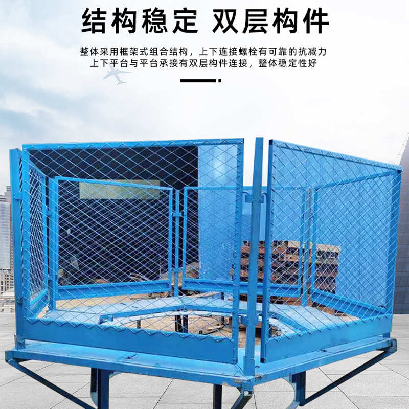 高架桥梁施工墩柱防护平台圆柱墩组装式安全梯笼平台路桥盖梁平台