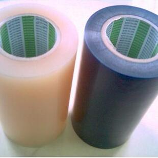 表面保护材料 日东E 遮蔽 R100专用于电子和光学领域 MASK