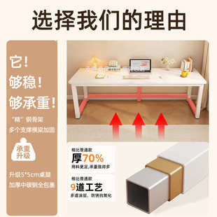 简易书桌小户型学习桌家用长条办公室工作台单人办公桌 电脑桌台式