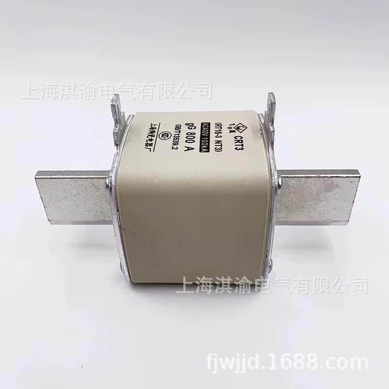 低压熔断器CRT保险丝NT3RT16上海陶瓷电器/飞凰电气短路保高分段