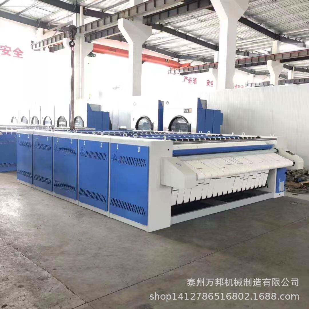 酒店宾馆3米不锈钢单滚工业烫平机洗衣厂烘干烫平机电加热型蒸汽