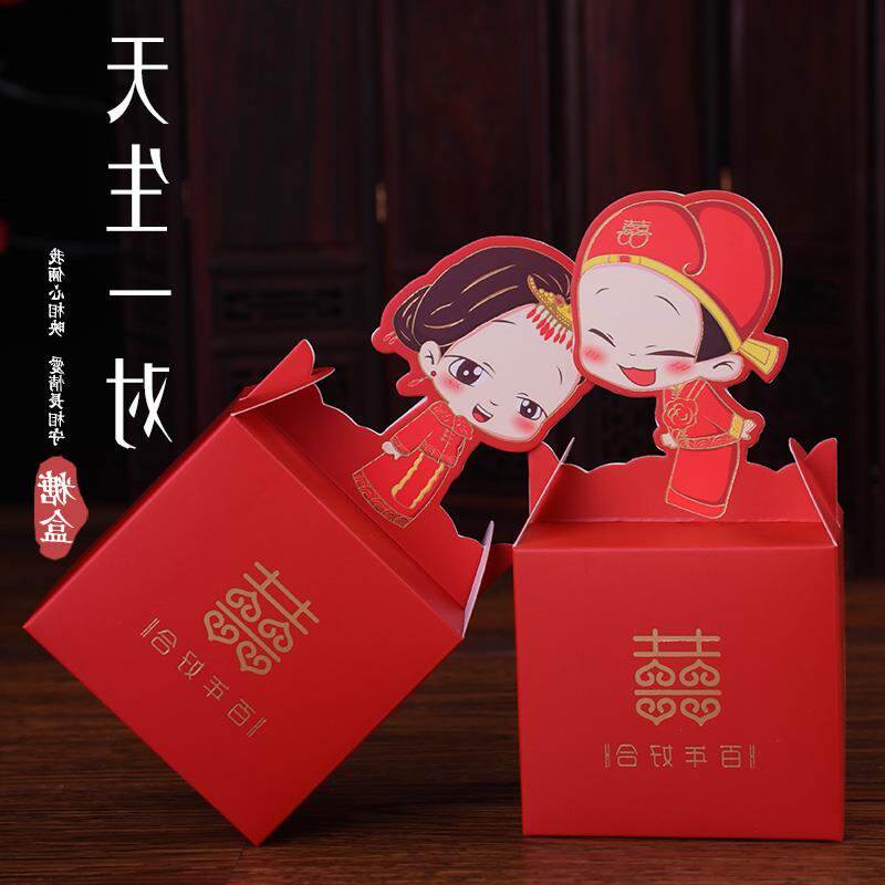 2018 new candy box wedding creative chinese style cartoon在類目 節慶用品/禮品, 糖盒/糖盒配件中 - 來自Buy2taobao.com提供專業的淘寶代購服務