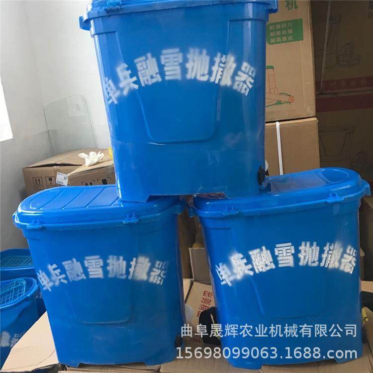 20升背负式电动融雪抛撒器充电调速单兵融雪撒肥器手持电动抛撒机,农机/农具/农膜,施肥机械,淘宝优惠券,粉丝福利购,淘宝优惠卷