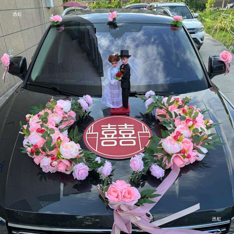 婚车F98S58H7吸装饰车头花主车副车花车结花婚拉花布车置头车婚礼