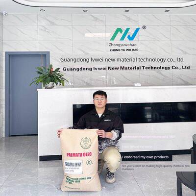 印尼绿宝硬化酸1801橡胶和塑料润滑剂热稳定剂硫化活性剂低过敏性