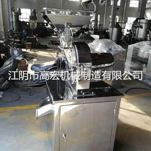 不锈钢锤式粉碎机葛根玉竹高速万能粉碎机麦冬黄芪高效粉碎机