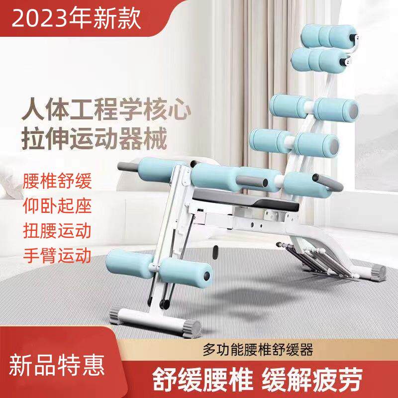 正品功能收腹机仰卧起坐减多仰卧家起座辅助器材用懒人运动瘦肥腰