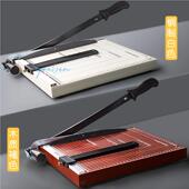 a4切纸刀办公用切纸铡刀切纸机家用切割刀切刀裁纸器裁刀裁纸机办