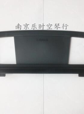 KB280 KB291 PSR S670 S950 SX900 电子琴谱架加厚款
