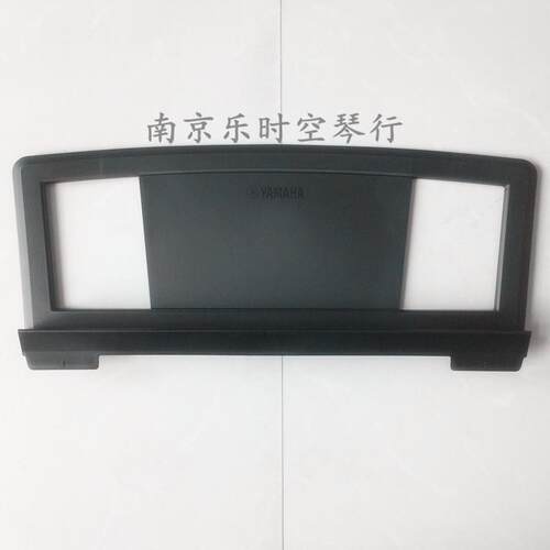 KB280 KB291 PSR S670 S950 SX900 电子琴谱架加厚款