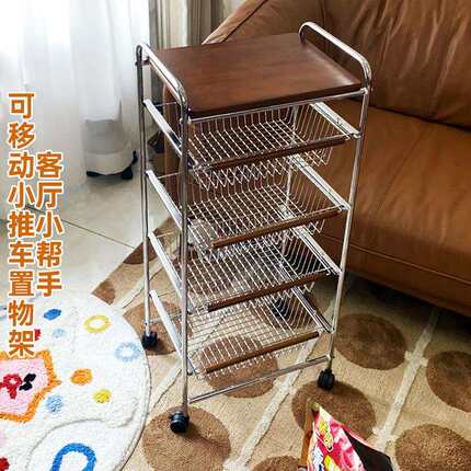 小推车可移动客厅沙发边几家用置物架2024新款网红创意中古风茶几