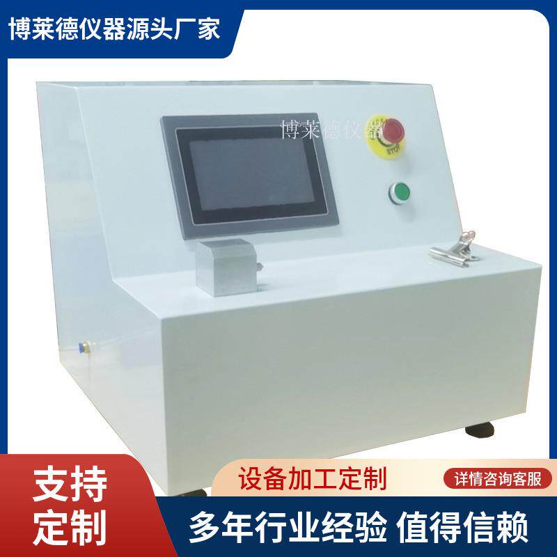 热湿交换过滤器气体泄漏测试仪气体密封泄漏试验机密封检测仪器