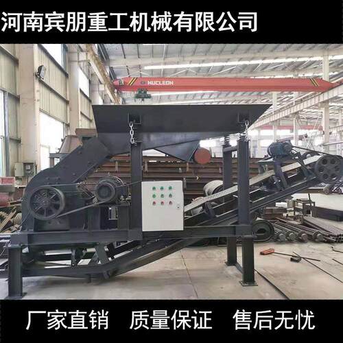 大山石移动锤式破碎机全自动砂石线破碎车玻璃陶瓷轮胎式制砂机