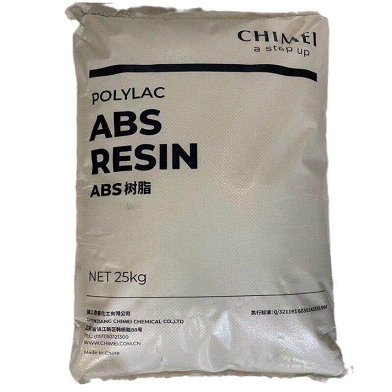 ABS台湾奇美PA-758/756/727透明齿轮盖护贝机屏幕外壳塑料
