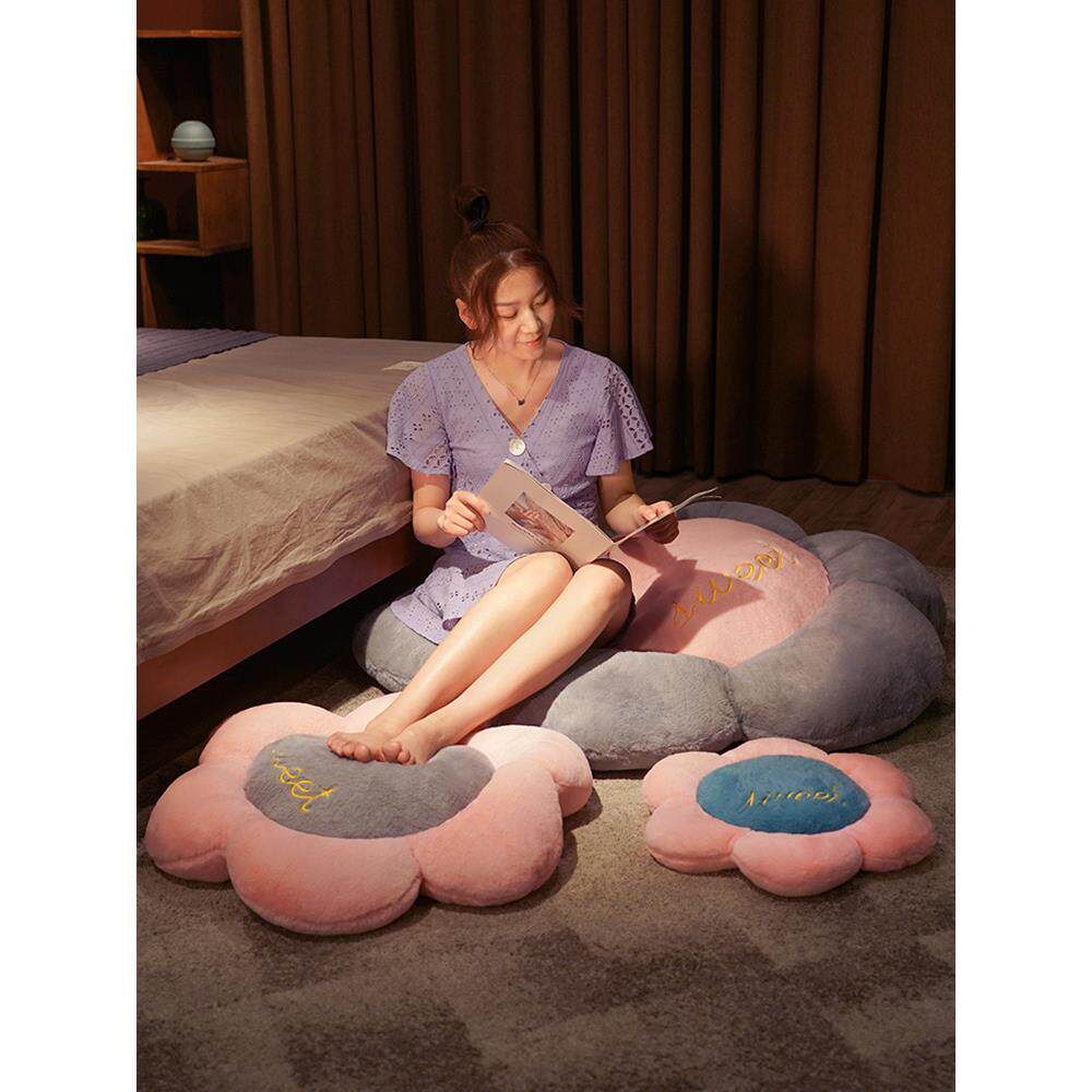 花瓣坐垫地上家用卧室屁股垫子座垫榻榻米飘窗舒适加厚大四季通用