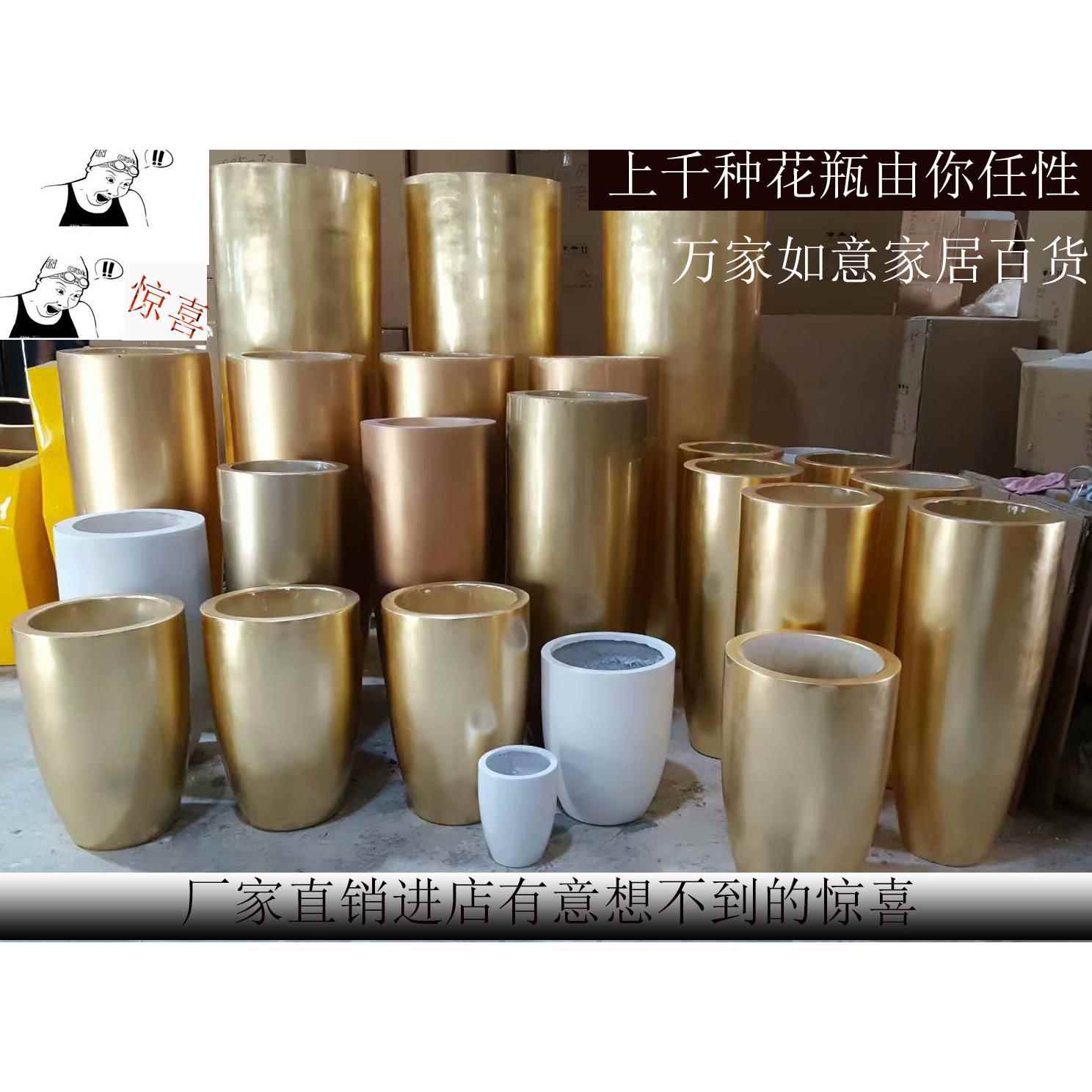 简约现代玻璃纤维落地大花瓶花插花器摆件客厅酒店花艺装饰品直销
