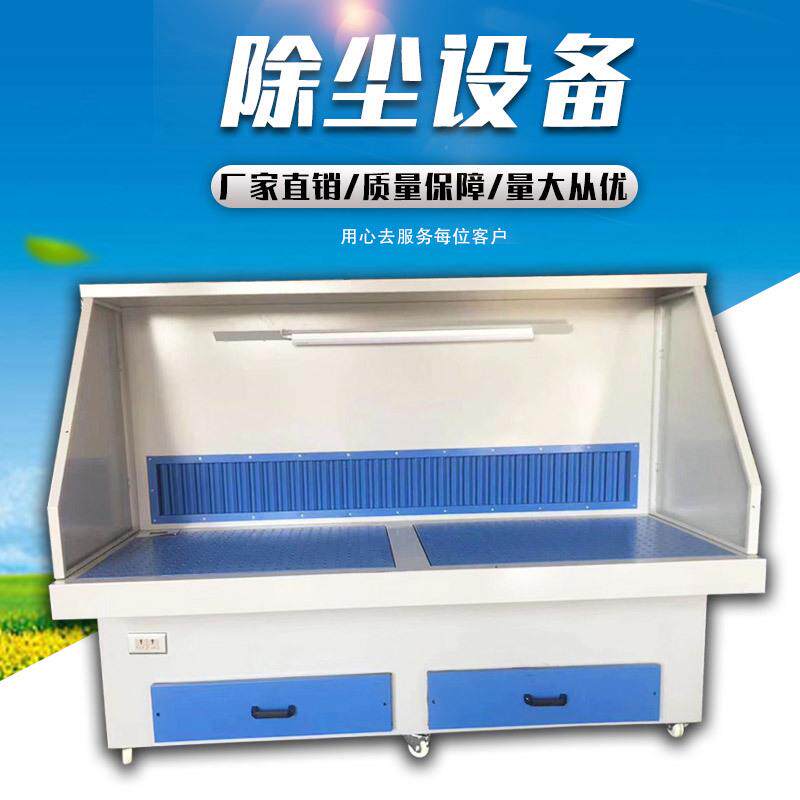 家具厂车间除尘设备布袋除尘器工业除尘设备吸尘装置木工吸尘袋