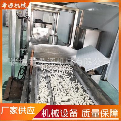 荔浦芋条芋片油炸机 槟榔芋头条油炸沥油生产线 15吨芋条油炸机