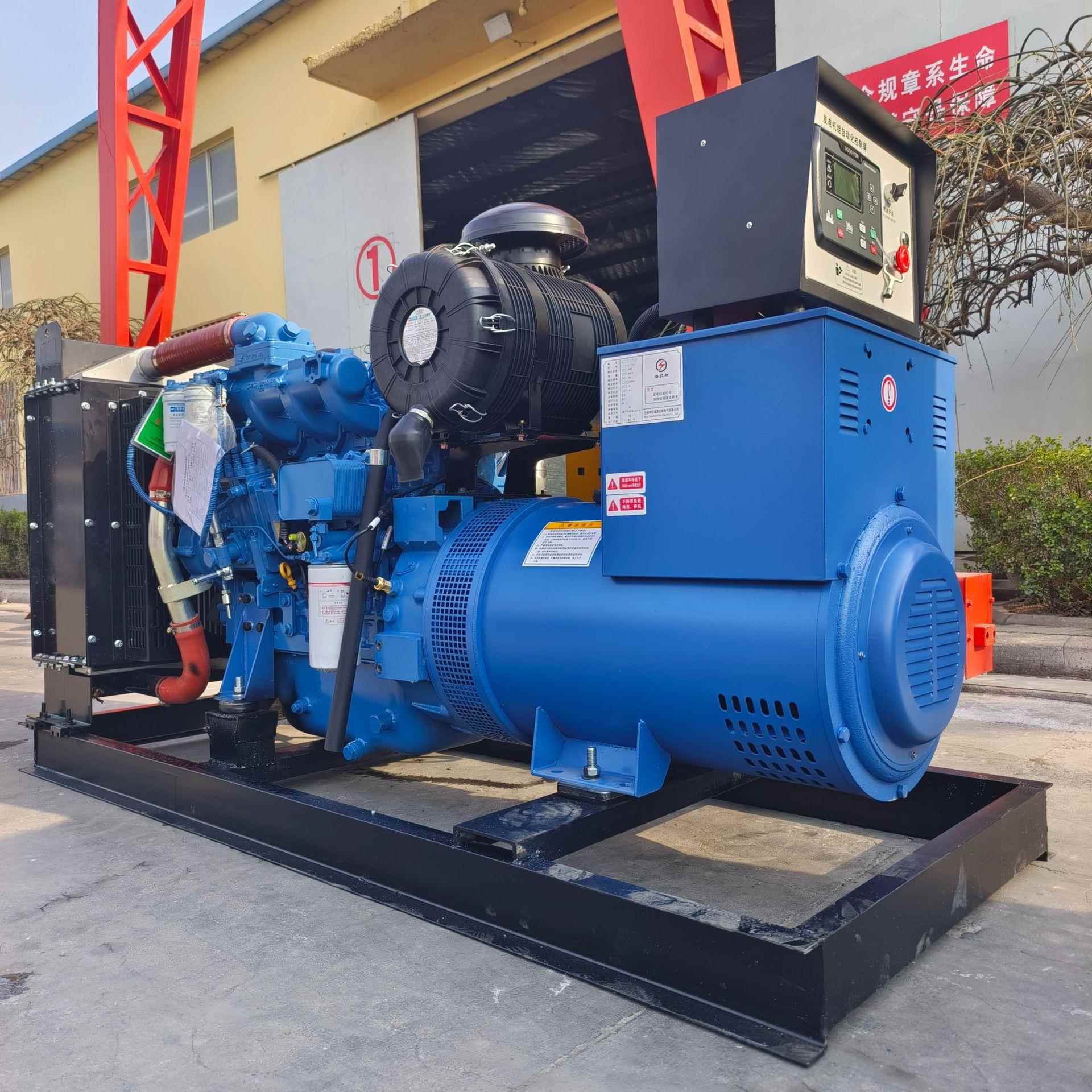 玉柴00KW柴油发电100KW机企业商场备用小型供电设备1组电机发组厂
