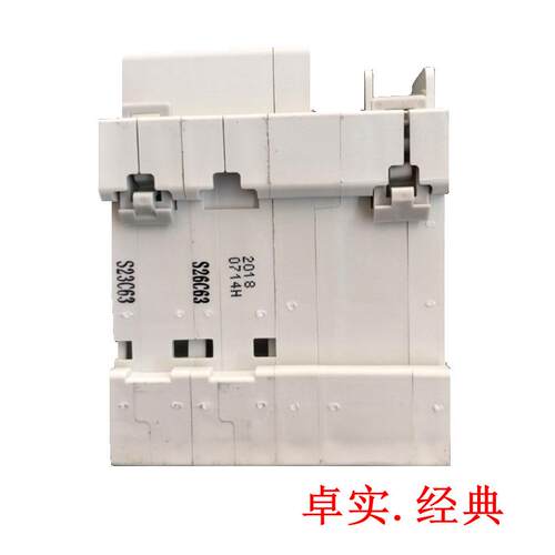 空气开关断路器 DZ47SLE 2P+N C63A 家用总开关 总漏电开关DLX