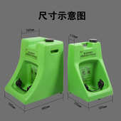 8天补洗眼 便携式 abs壁挂厂家直销加仑器 器洗眼紧急