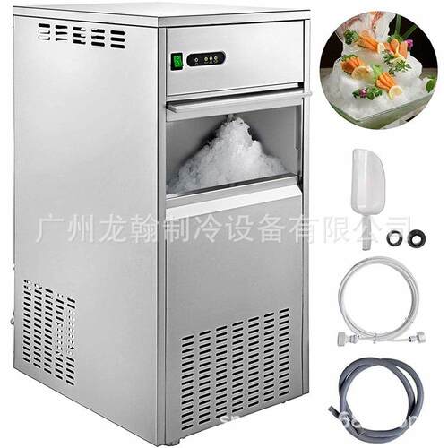 20公斤新款雪花形制冰机，雪花状制冰机，雪花冰制冰机，雪花冰机