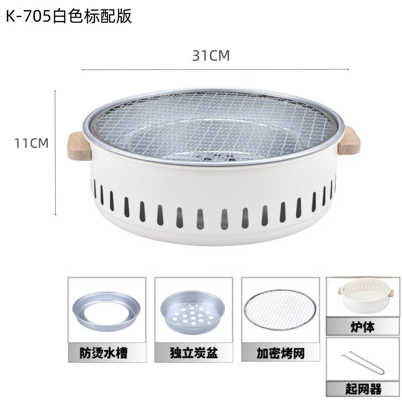 火炉桌面茶壶煮茶烤火炉韩式炭火烤肉炉炉子野餐茶室炭炉围炉茶架