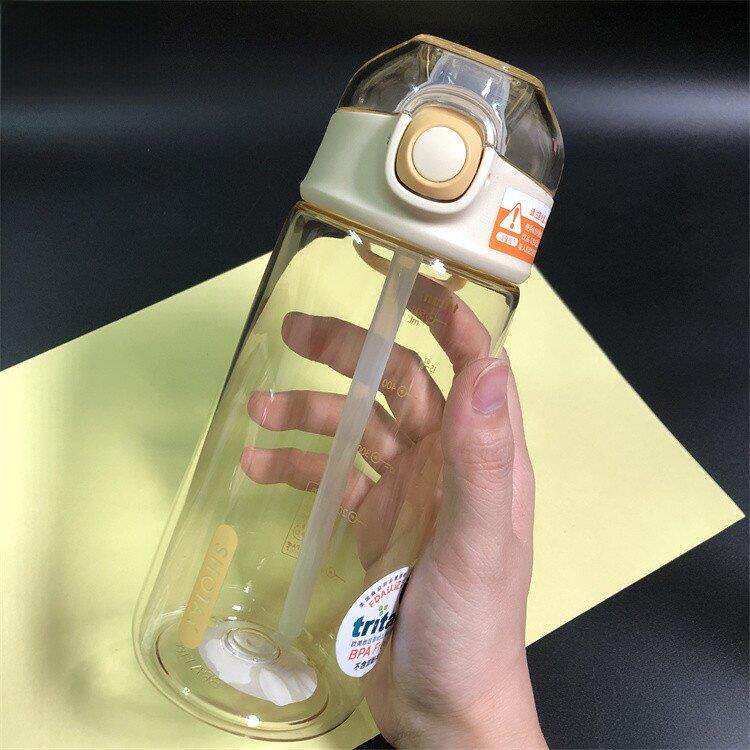 包邮 防漏吸管杯塑料水杯儿童杯子孕妇喝水杯学生水壶少女心水瓶