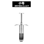 高档红枣去核器工家用取304不神锈具钢心去枣核器枣子大枣去核器