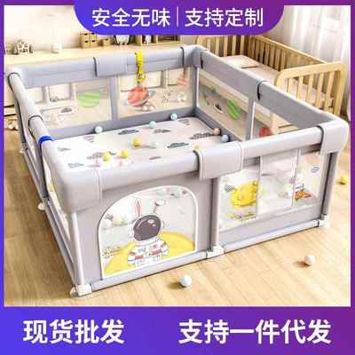 爬爬垫婴儿专用围栏一体防护栏客厅学步栏游戏儿童室内宝宝小户型