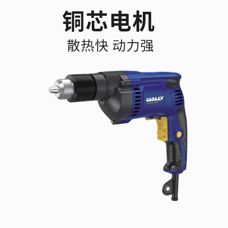 五手电多功能电钻正反工业钻级调速手无刷马达枪转钻大功率金电动