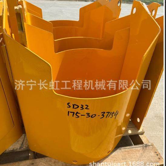 现货供应山推SD32推土机配件：175-30-37154t前罩