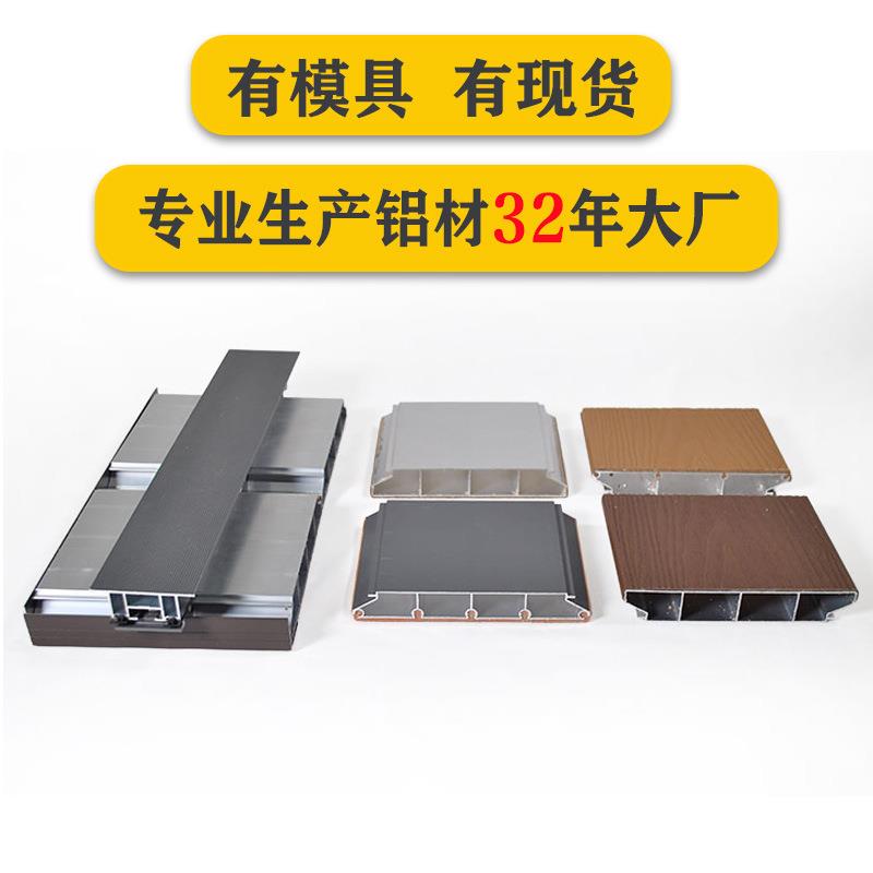 高强度承重快速拼装户外铝塑地板露营营地民宿户外餐厅商业地台图片