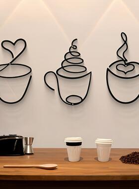 创意咖啡壁挂咖啡厅装饰品家居铁艺工艺品室内墙面装饰挂墙铁艺画