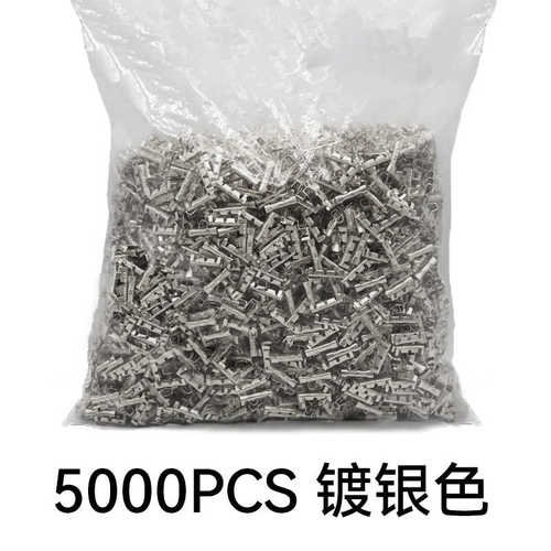 新5000PCS对接扣压线扣铜扣453U型冷压接线对接端子快接连接器镀