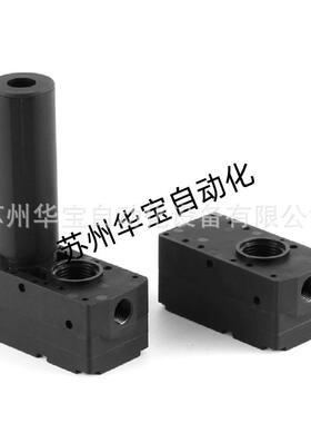 AMILA真空元件MCP 25 NC AS ND 集成真空发生器