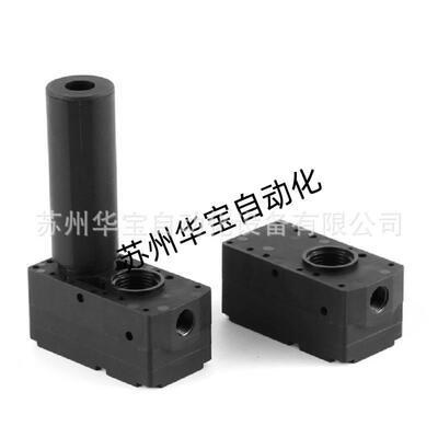 AMILA真空元件MCP 25 NC AS ND 集成真空发生器