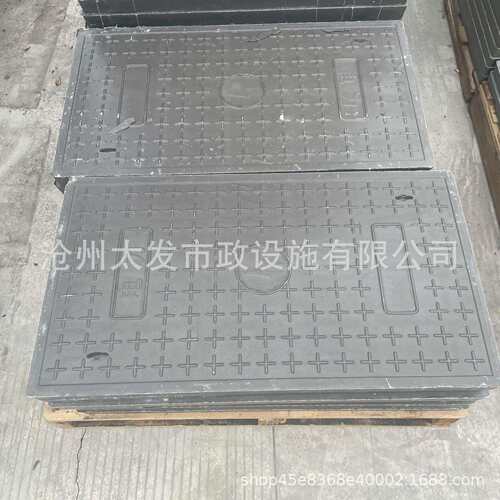 复合树脂电缆沟盖板电力盖板下水道长方形防水盖板弱电通信
