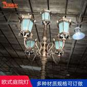 厂家式 庭院灯户外压铸铝3.5米花TYD20225园庭做园林公别园墅l欧ed